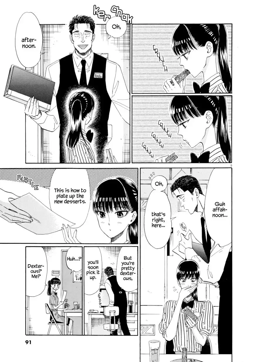 Koi wa Amaagari no You ni Chapter 29 9